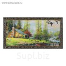 Гобеленовая картина "Охотничий домик" 45*85 см
