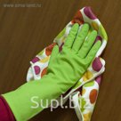 Перчатки резиновые EXTRA KOMФОРТ, S