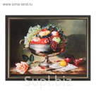 Алмазная картина-раскраска "Фруктовый натюрморт"
