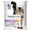 PERFECT FIT Junior корм для котят