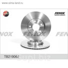 Диск тормозной передний Fenox TB219068