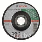 BS-VOK SK 115x2.5мм Вогнутый отрезной круг BOSCH Standard по камню SfS, артикул 3165140658324BS