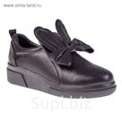 Слипоны женские арт. D-10, цвет чёрный, размер 37