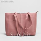 Сумка женская на молнии, 1 отдел с перегородкой, наружный карман, цвет пудра