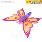 ИГРУШКА Игрушка заводная "Бабочка" МИКС