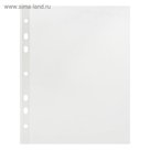 Файл-вкладыш А5, 30мкм вертикальный, фактура "гладь" 100 штук