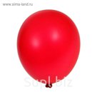 Шар латексный 10", пастель, набор 100 шт., цвет красный