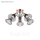 Люстра "Валерия" 5x60Вт Е27 черный, розовый 60x60x27см