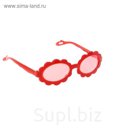 Карнавальные очки детские "Подсолнух", цвета МИКС