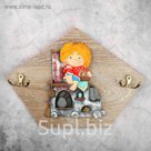 Ключница "Кузя", 33х24х6,5см
