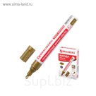 Маркер-краска (лаковый) 4.0 мм BRAUBERG, металлический корпус, Metallic золотая нитро-основа