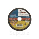Круг отрезной 150*4*32 14А 25СТ1 не армированный