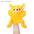 Мягкая игрушка на руку "Мышка" желтый цвет, болтаются лапки
