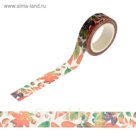 Клейкая лента декоративная бумажная "Осенние листья" ширина 1,5 см намотка 10 метров
