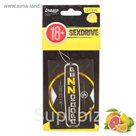 Ароматизатор в авто бумажный SEXDRIVE "Продюсер", цитрус