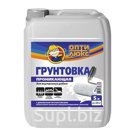Грунтовка Оптилюкс для внутренних работ 1л