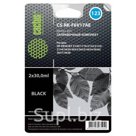 Заправочный набор Cactus CS-RK-F6V17AE (HP 123) для HP DJ 2130, 2639, 3639, черный, 60 мл Cactus