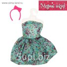 Платье "Модница" с аксессуарами, МИКС