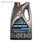 Моторное масло Лукойл Genesis Polartech 0W-40,  5 л