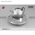 Ступица Fenox whb83147