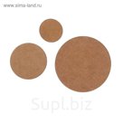 Набор декоративных элементов из фанеры "Три круга" 3 шт, 15 см, 8 см, 6 см (ДЕК-401)