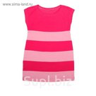 Платье для девочки, рост 86-92 см (52), цвет фуксия/розовый (арт. Д 0196)