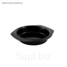 Форма для выпечки Luna, 29,5 x 26,5 x 5 см, круглая, чёрная