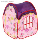 Игровая палатка "Алфавит", цвет фиолетово-розовый