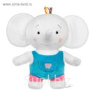 Мягкая игрушка "Тома", 30 см