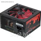 Блок питания Aerocool ATX 750W Hero 775