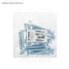Болт DIN933 TUNDRA krep, 10х70 мм, оцинкованный, 1 кг