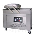 Профессиональный двухкамерный вакуумный упаковщик HUALIAN DZ-510/2SA (гарантия 7 мес.) от компании РОСПАК позволяет увеличить производительность благодаря нали…