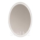 Зеркало Arrondi Bonne 60 White