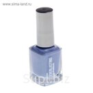 Гелевый лак для ногтей Divage, Nail polish everlasting g, цвет № 16
