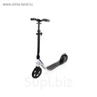 Самокат "Globber" ONE NL 205, Бело-черный