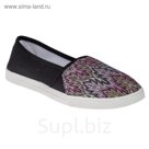 Слипоны женские арт. STK 015, цвет чёрный, размер 38