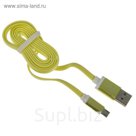 USB кабель Krutoff micro плоский (1m) желтый в коробке
