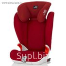 Детское автокресло Britax Römer Kidfix SL Flame Red Trendline