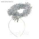 Карнавальный ободок "Блестящий нимб"