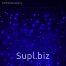 Гирлянда "Занавес" улич. УМС, Ш:2 м, В:9 м, Н.Б. 2W LED-1800-220V, БЕЗ контр. фикс СИНИЙ
