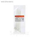 Хомуты нейлоновые TDM, 2.5х120 мм, белые, 25 шт, SQ0515-0304