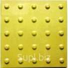 Тактильная плитка "Переход" желтая (300х300х40(50)мм)