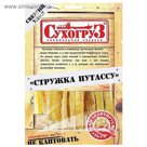 Путассу с перцем сушёная "Сухогруз" 70 г