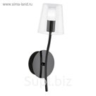 Бра NOVENTA 1x3,3Вт LED никель 10,5x10,5x36см