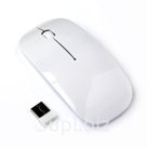 Мышь LuazON беспроводная оптическая 1600 dpi USB белая
