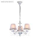 Люстра подвесная Sunrise 3x40W E14 белоснежный 50x50x84см