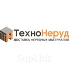 Продадим Вам Арматуру А1;А3 А500С