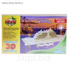 Конструктор деревянный 3D "Лайнер"