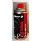 Жидкий ключ HiTech1 210 мл. (Реактивный)