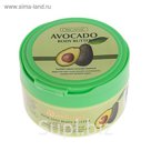 Крем-масло для тела Organic с авокадо, 300 гр, ложечка